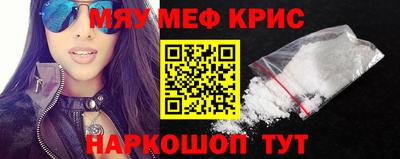 дмт Усть-Илимск