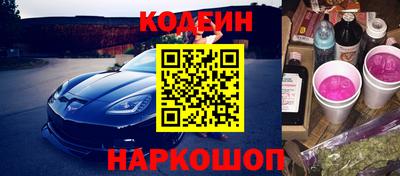 мдпв Уссурийск