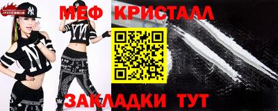 дмт Усть-Илимск