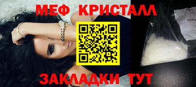 мдпв Уссурийск