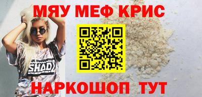 дмт Усть-Илимск