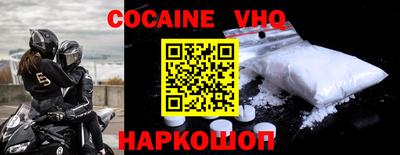 стаф Усть-Джегута
