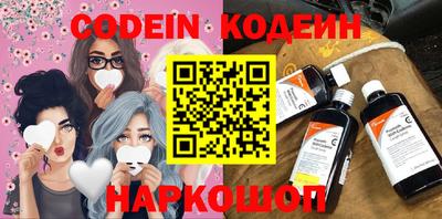 стаф Усть-Джегута
