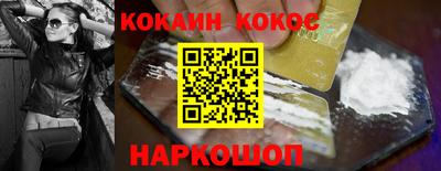 дмт Усть-Илимск