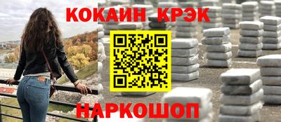 мдпв Уссурийск