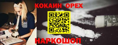стаф Усть-Джегута