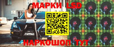 стаф Усть-Джегута