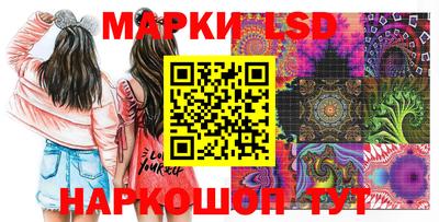 мдпв Уссурийск
