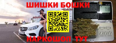дмт Усть-Илимск