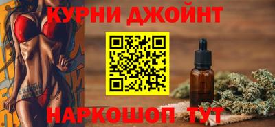 дмт Усть-Илимск
