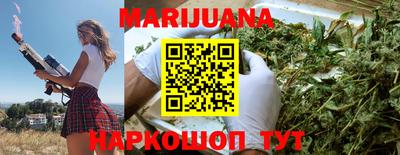 стаф Усть-Джегута