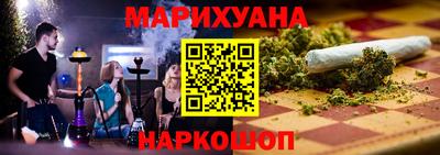 дмт Усть-Илимск