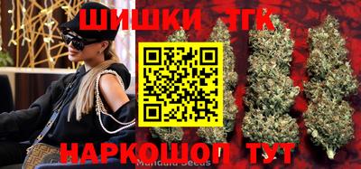стаф Усть-Джегута