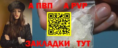 мдпв Уссурийск