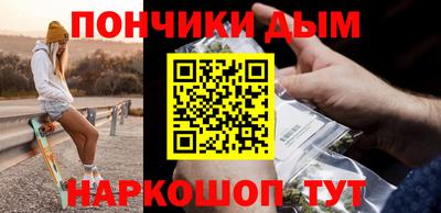 мдпв Уссурийск