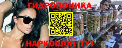 мдпв Уссурийск