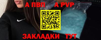 мдпв Уссурийск