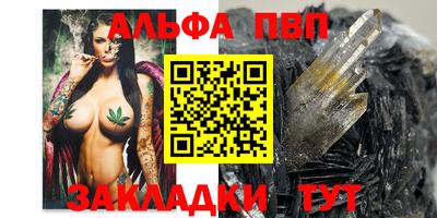 дмт Усть-Илимск
