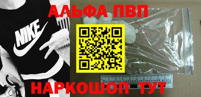 стаф Усть-Джегута