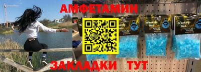 мдпв Уссурийск