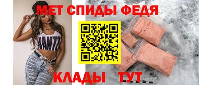 дмт Усть-Илимск