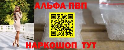 стаф Усть-Джегута