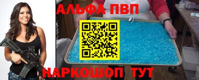мдпв Уссурийск