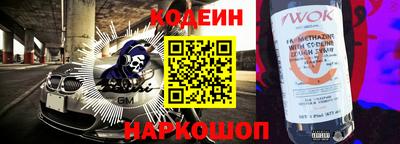 дмт Усть-Илимск