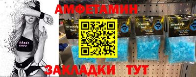 стаф Усть-Джегута