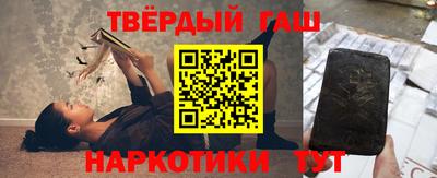мдпв Уссурийск