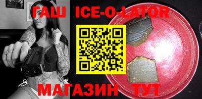 дмт Усть-Илимск