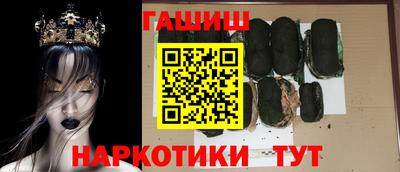 дмт Усть-Илимск