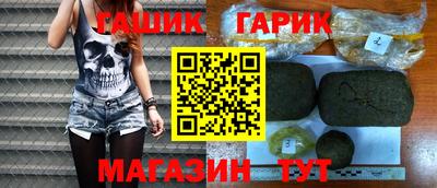 дмт Усть-Илимск