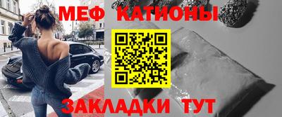 мдпв Уссурийск
