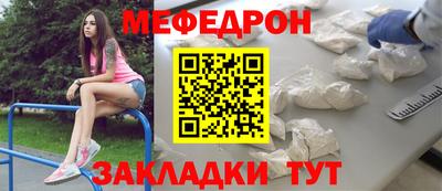 мдпв Уссурийск